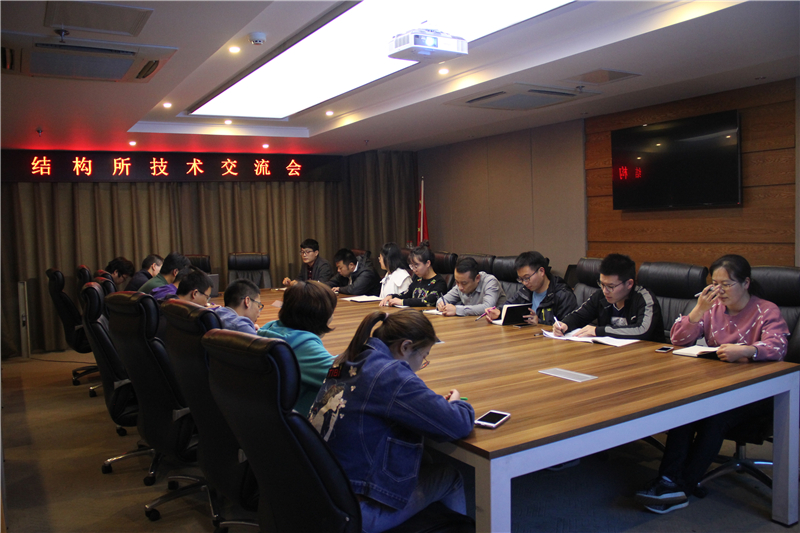 5dc4dec20a807.jpg