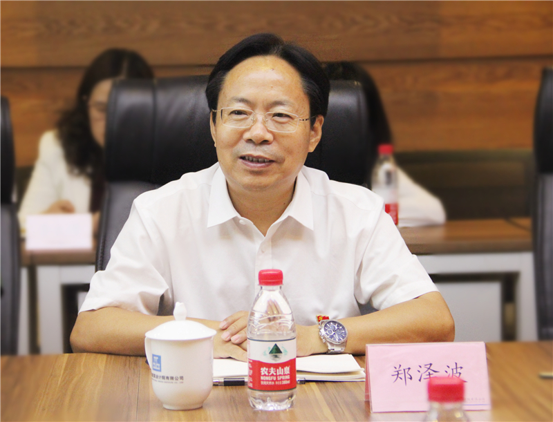5d89cdedcef33.jpg