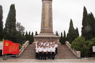 5b5ecc6d89063.jpg
